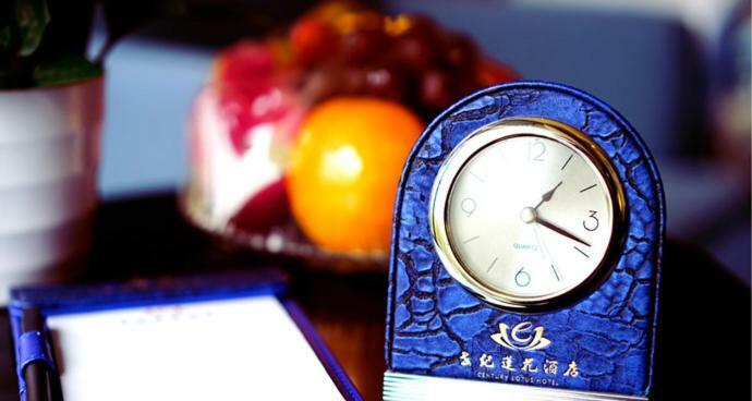 Beijing Yun-Zen Jinling Lotus Hotel 외부 사진